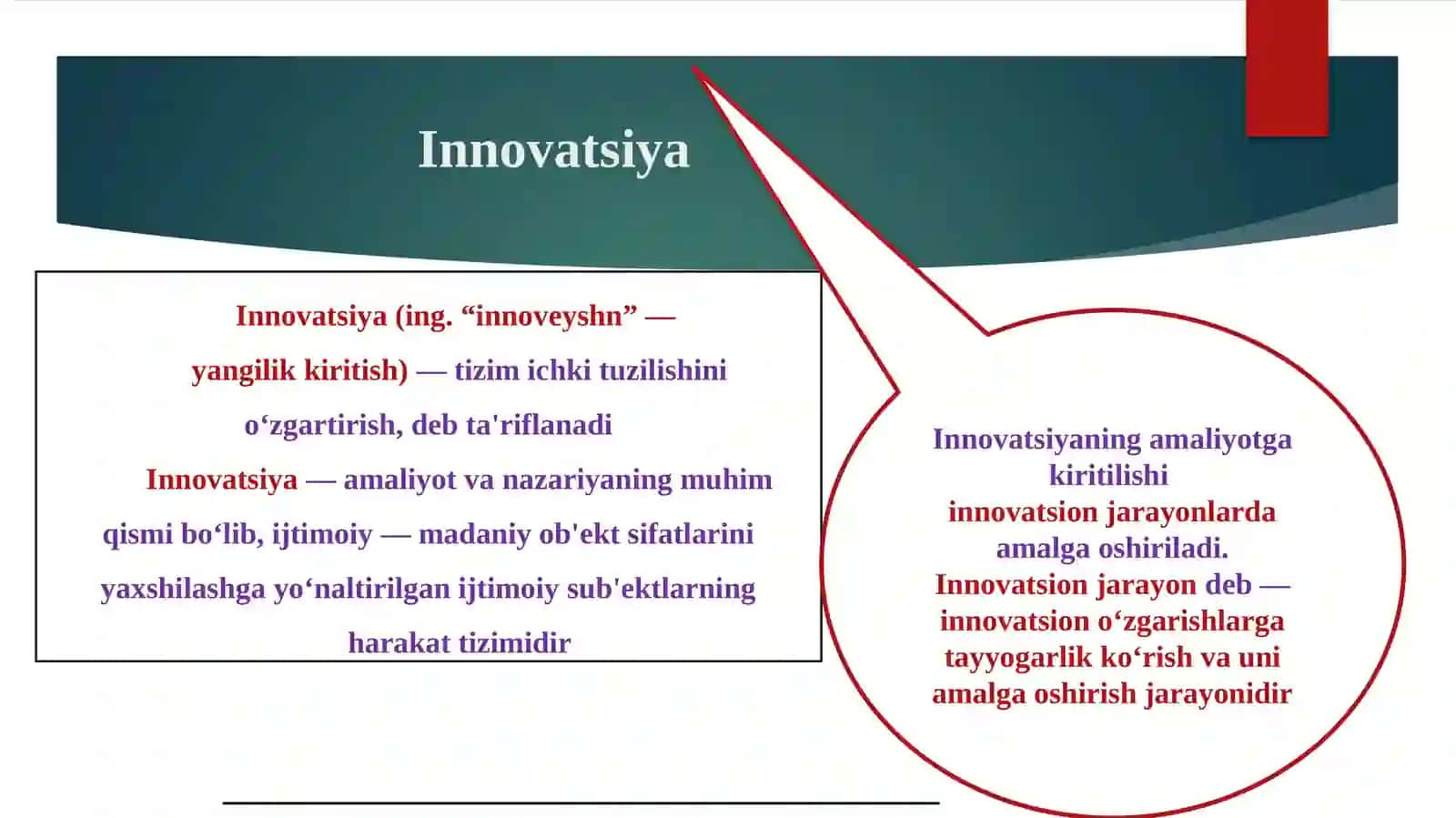 Pedagogik innovatsiyalarni hayotga tatbiq etish mexanizmi 4