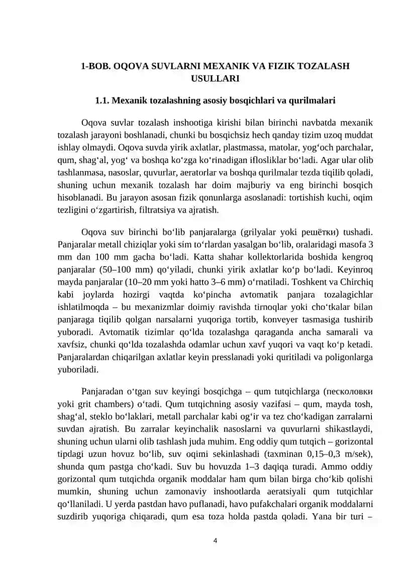 Mavzu: Sanoatda suvni qoʻllash.Kurs ishi. 4