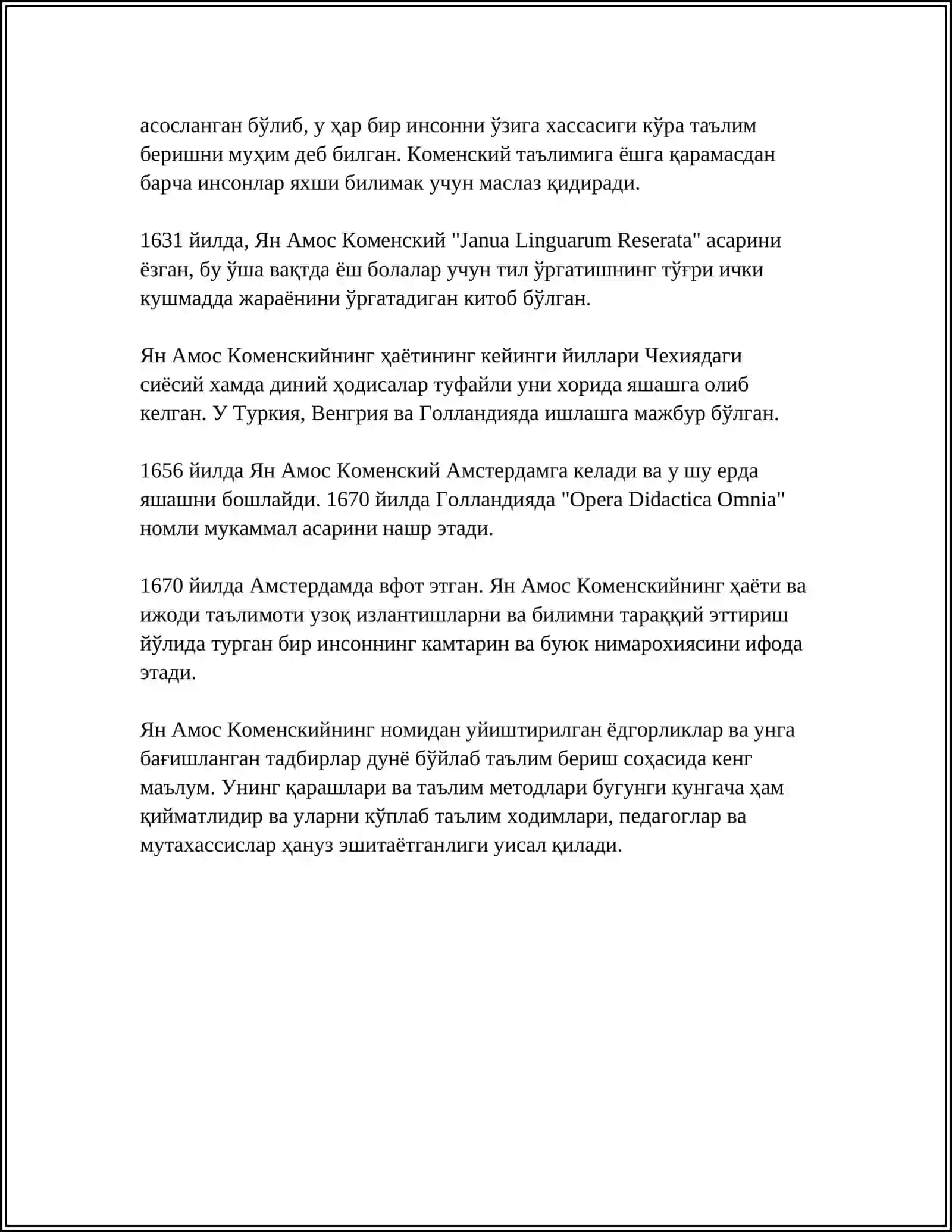 Ян Амос Коменскийнинг ҳаёти ва биографияси 4