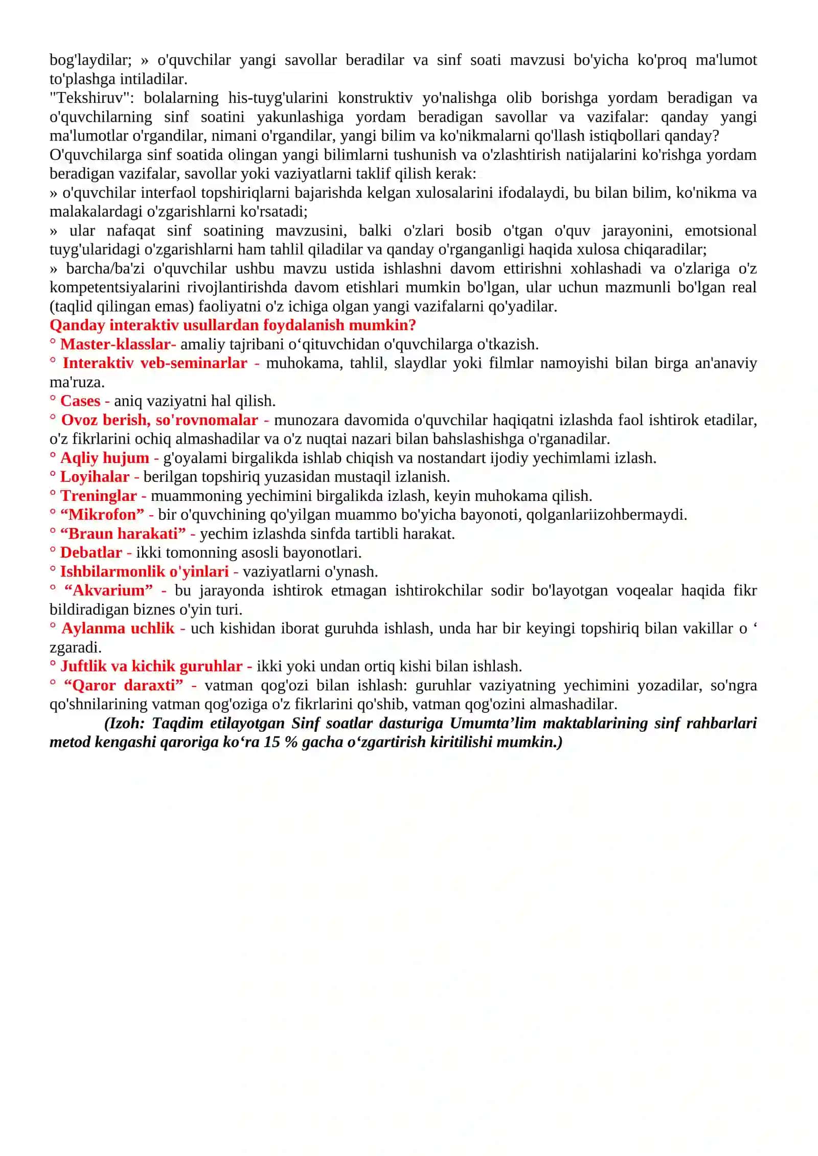 1-Sinf uchun 2025-2026-o‘quv yiliga mo‘ljallangan 4