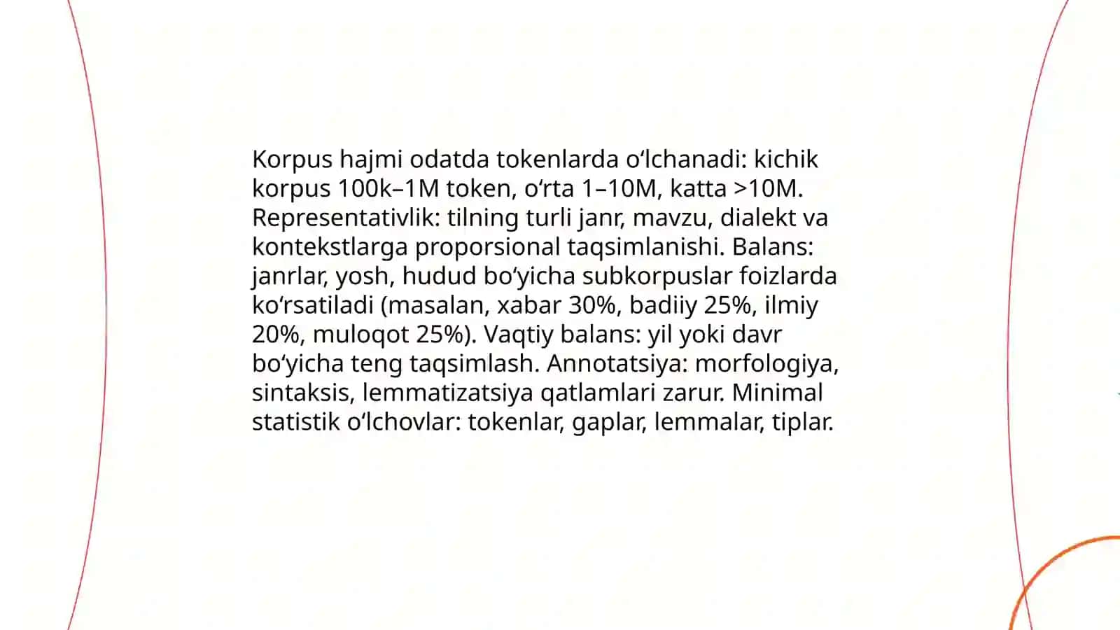 Amaliy filologiya yo'nalish korpus modeli 4