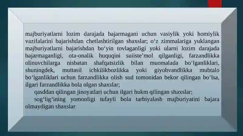 OTA-ONA QARAMOG'IDAN MAHRUM BO'LGAN BOLALARNI OILAGA TARBIYA BERISH PATRONAT 4