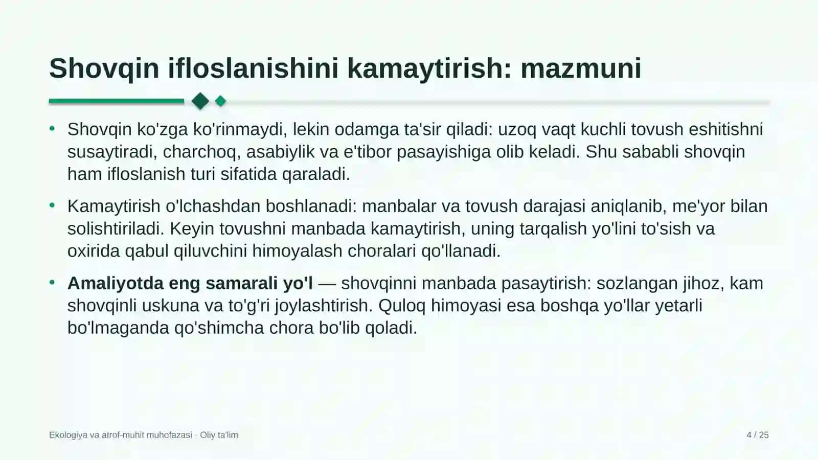 chiqindilarni qayta ishlash korxonalarida shovqin ifloslanishini kamaytirish 2102 4