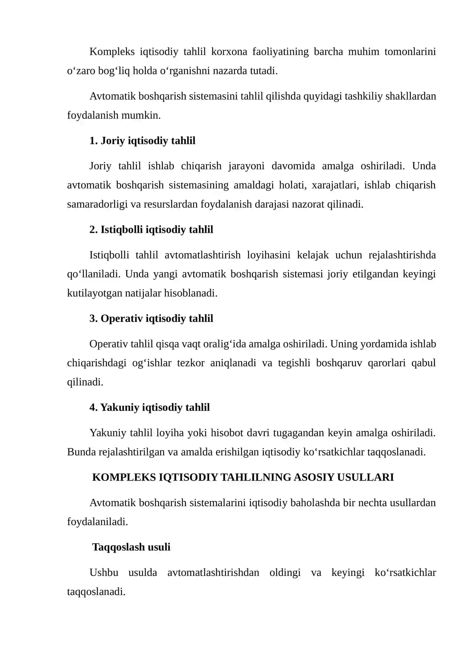 AVTOMATIK BOSHQARISH SISTEMASIDA KOMPLEKS IQTISODIY TAHLILNI TASHKIL QILISH SHAKLLARI VA USULLARI 4