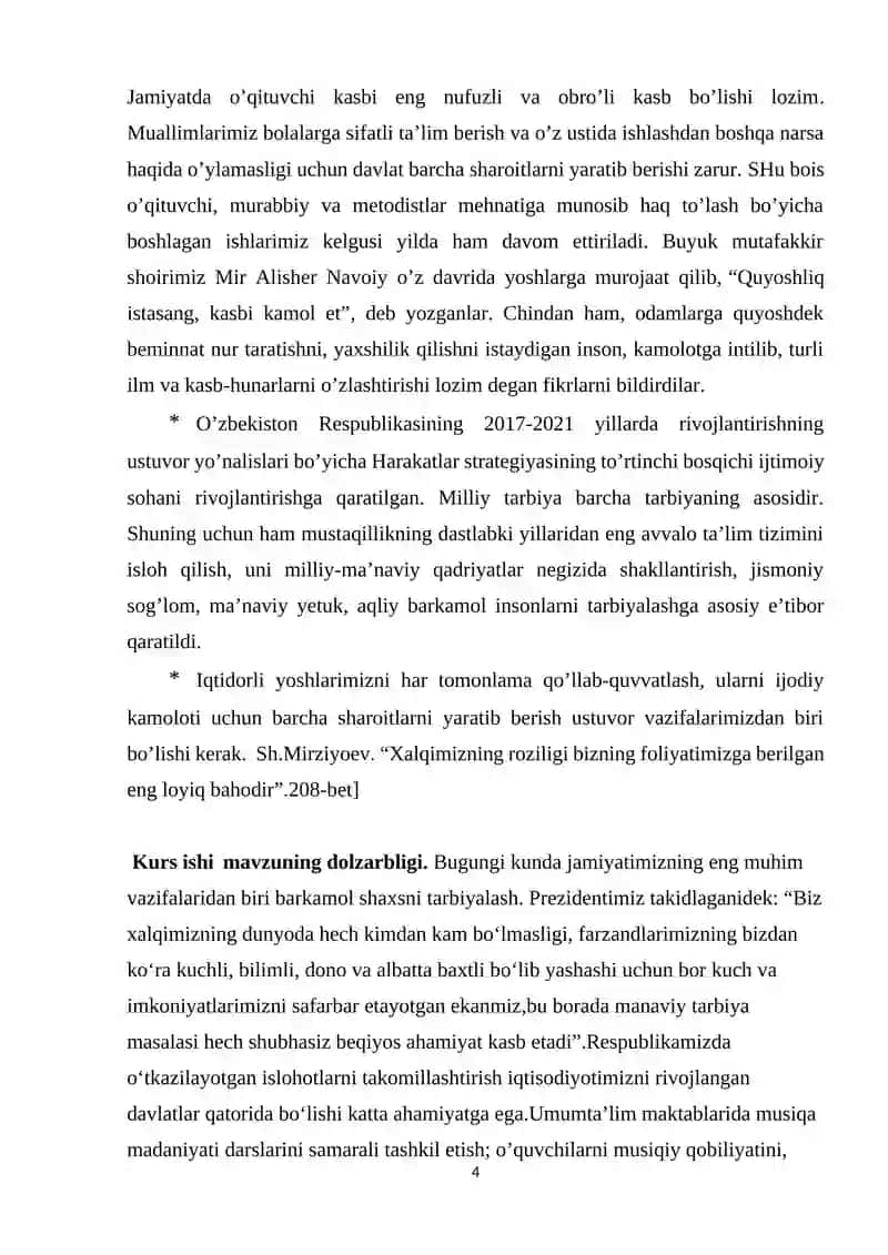 “UMUMTA’LIM MAKTABLARIDA MUSIQA NAZARIYASINI O’QITISH METODIKASI” 4