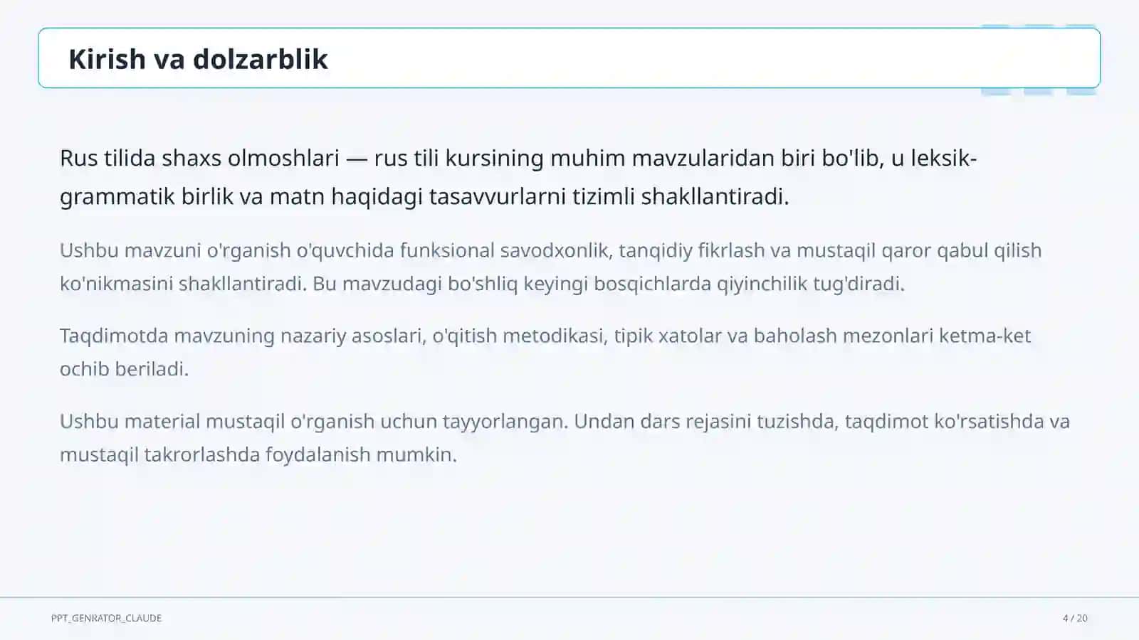 Rus tilida shaxs olmoshlari (5-sinf) 4