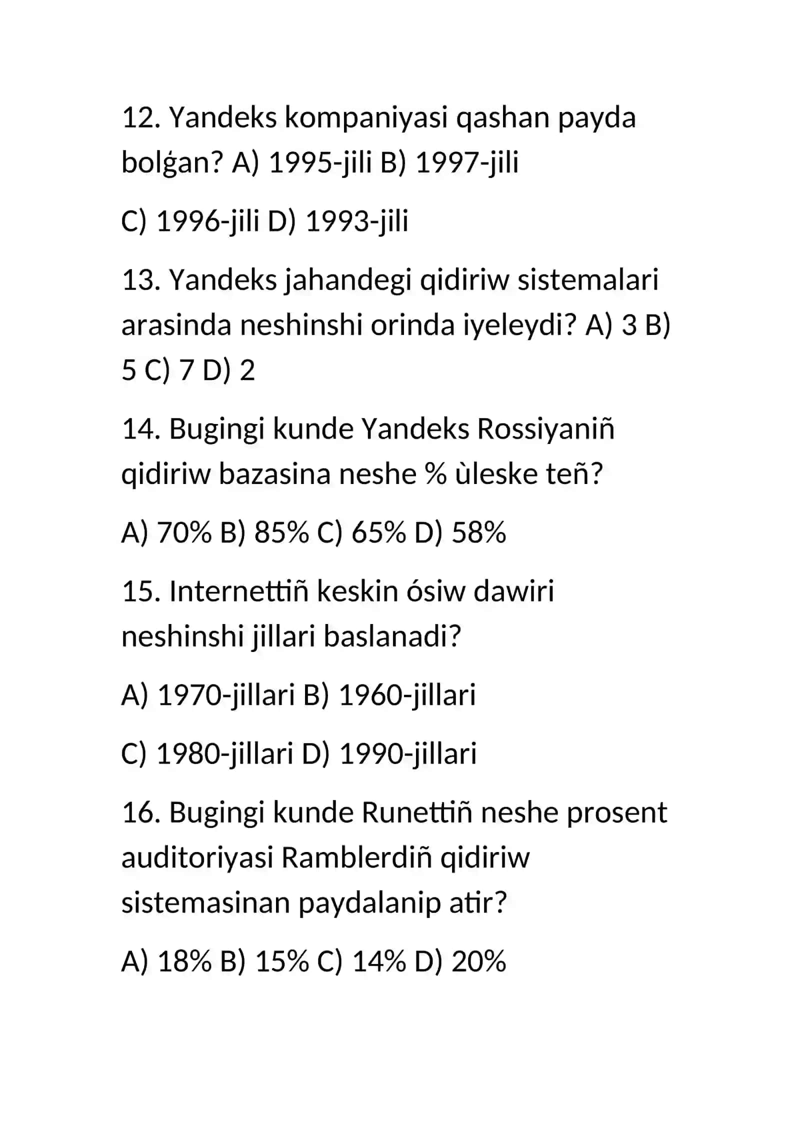 Rambler va Yandeks haqida tushuncha test 4