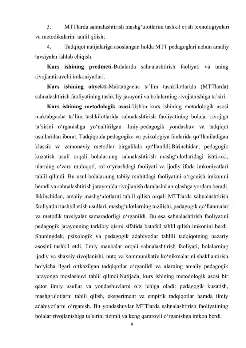 Sahnalashtirish faoliyati rivojlantirish vositasi sifatida. Sahnalshtirish faoliyatining MTTlarda olib borilishi 4