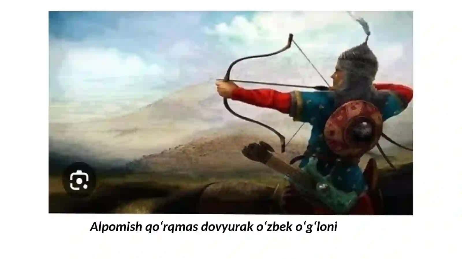“Alpomish” dostonihaqida taqdimot 4