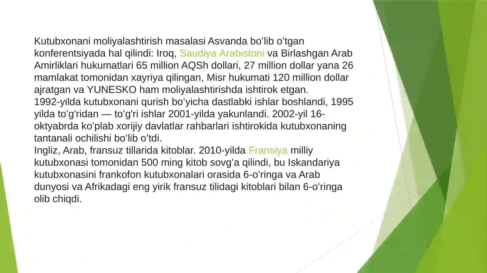 Iskandariya kutubxonasi 4