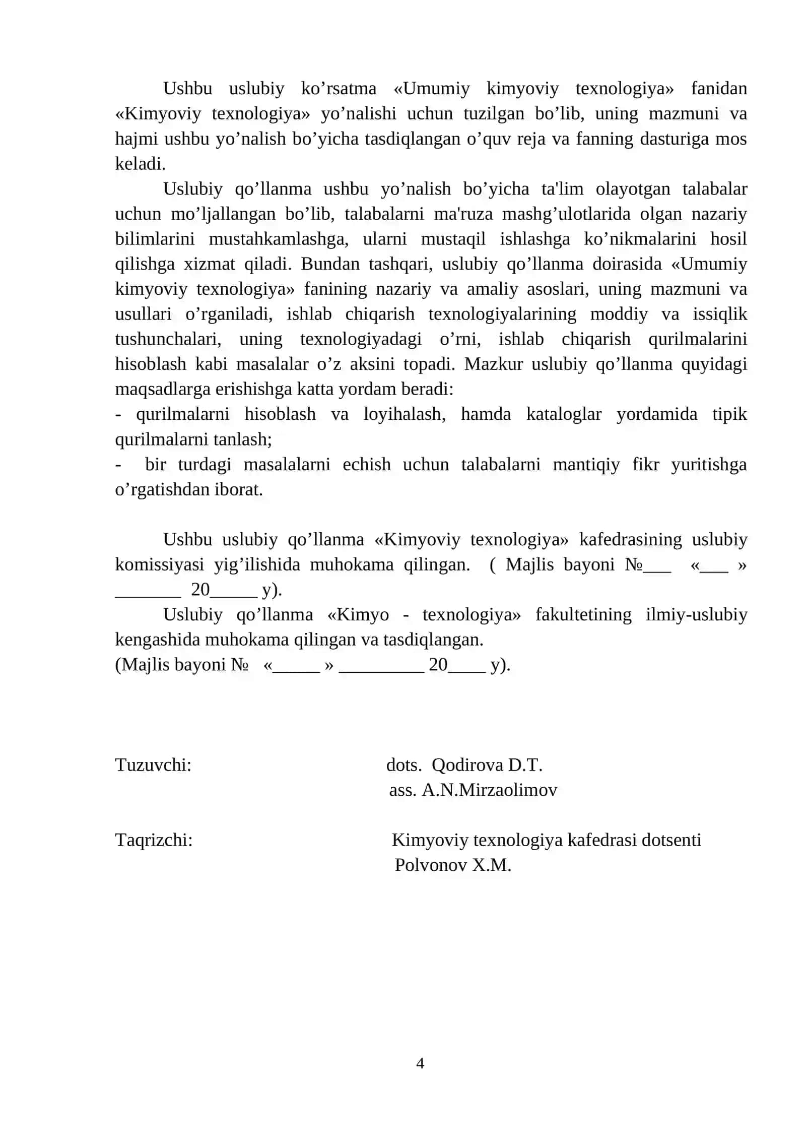 Uslubiy ko‘rsatma «Umumiy kimyoviy texnologiya» fanidan «Kimyoviy texnologiya» yo’nalishi uchun 4