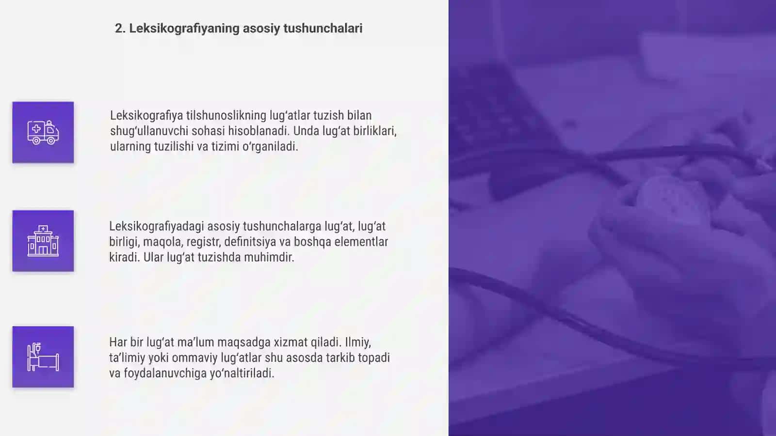 O'zbek leksikografiyasi 4