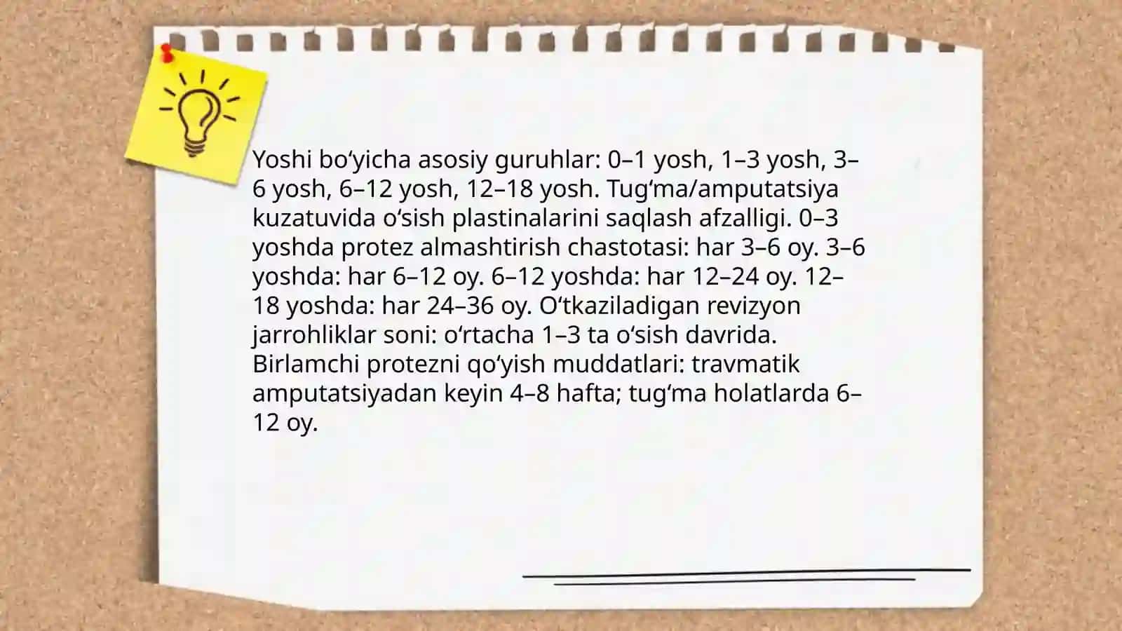 Bolalarda amputatsiya xususiyatlari 4