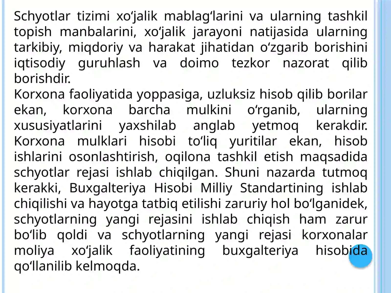 Schotlar tizimi 4