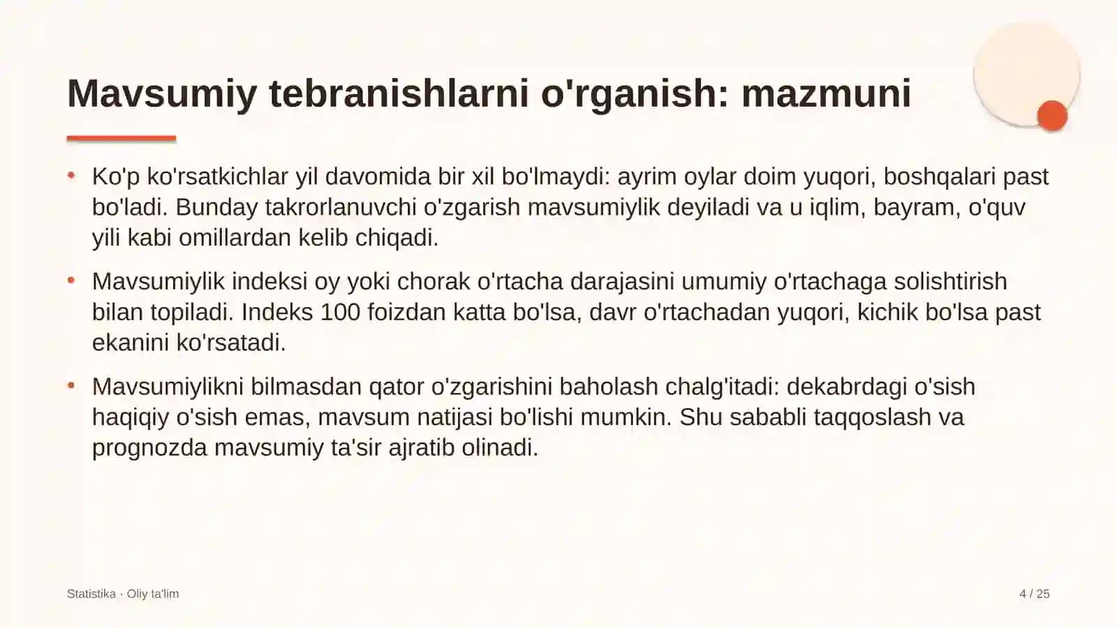yong'in xavfsizligi xizmatida mavsumiy tebranishlarni o'rganish 2238 4