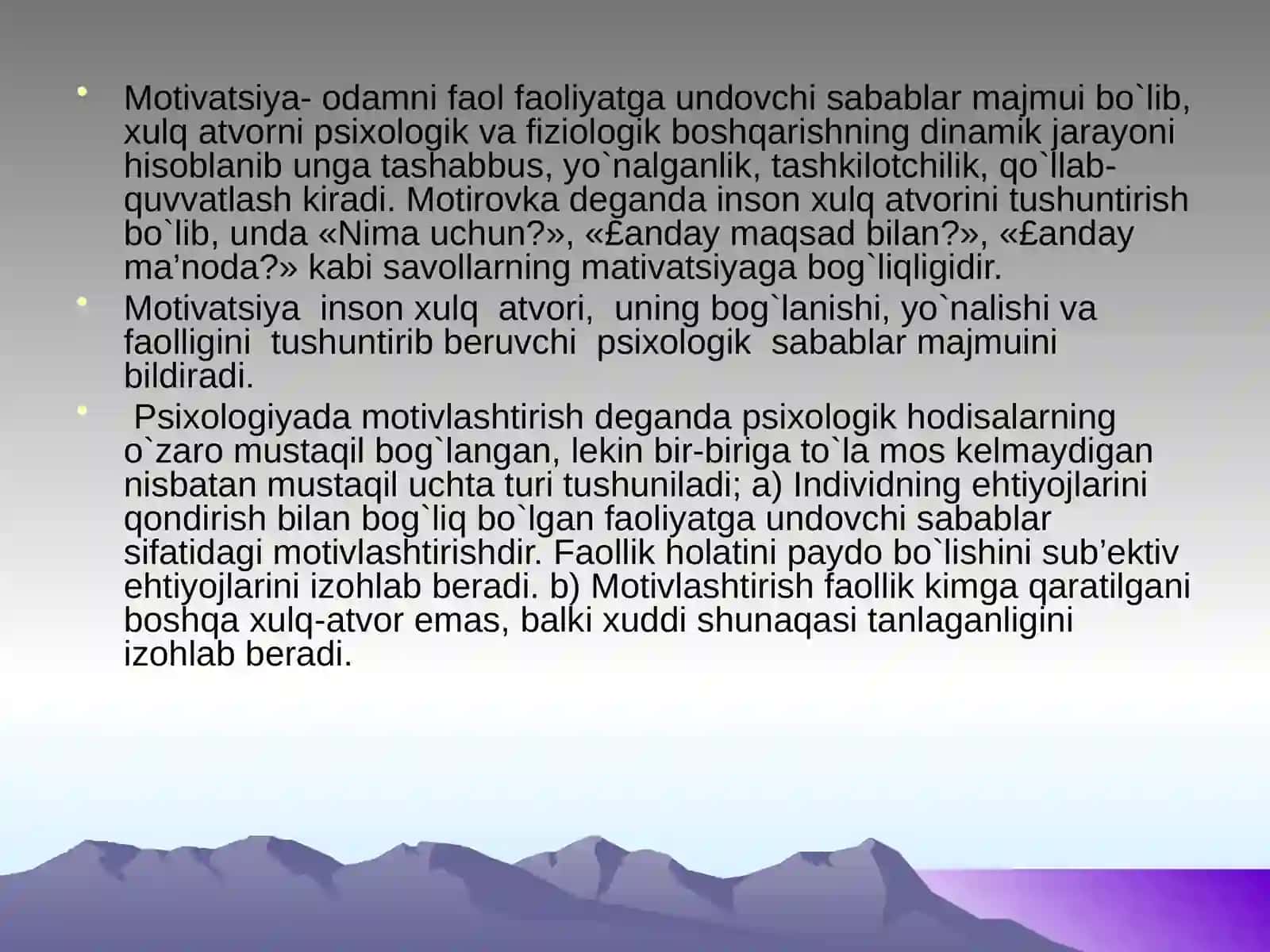 Kasbiy motiv 4