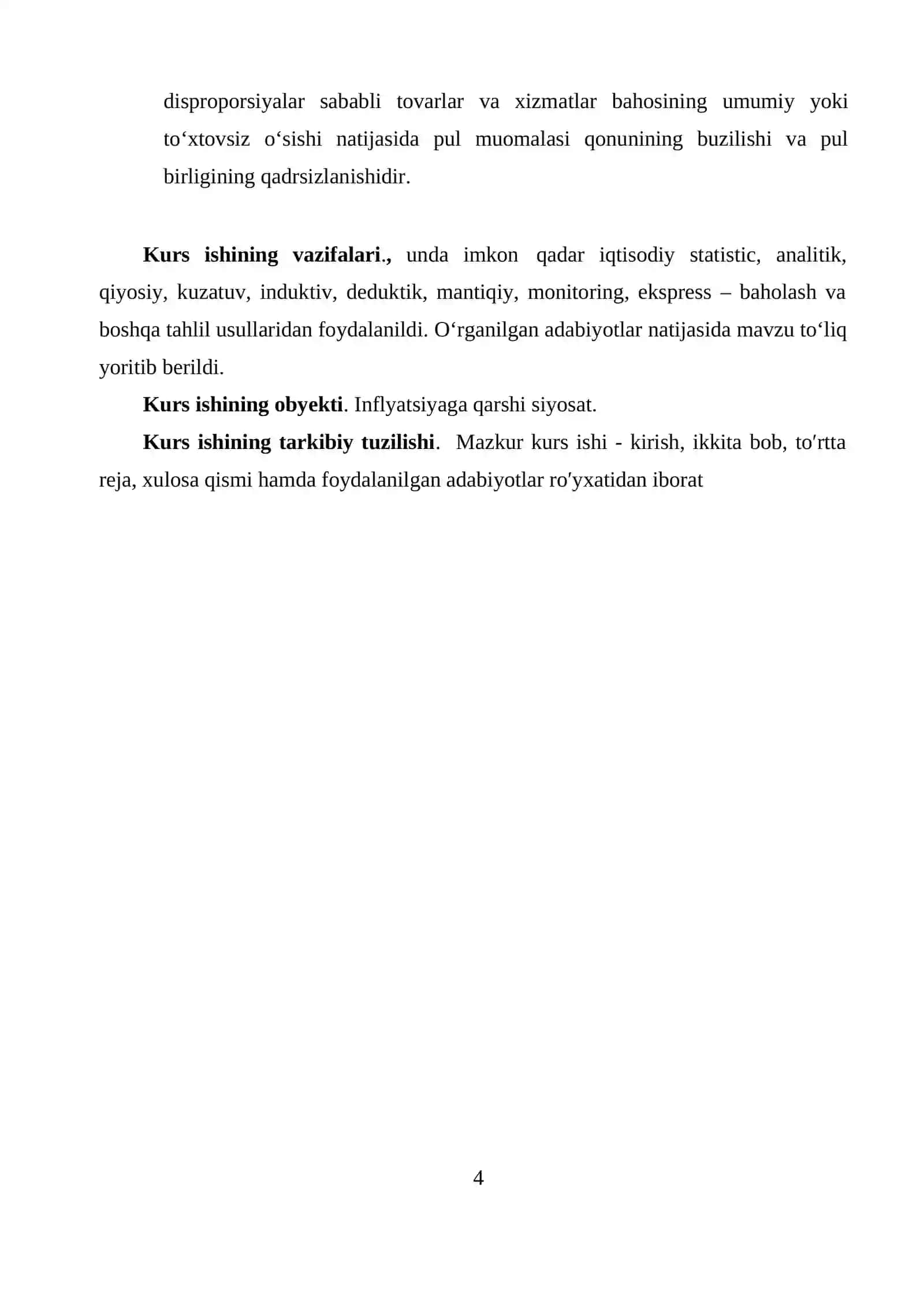 Tarmoqlar iqtisodiyoti kurs ishi 4