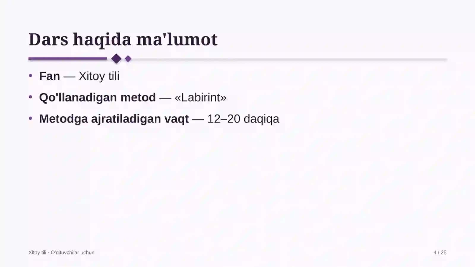 xitoy tili darslarida labirint metodidan foydalanish 7427 4
