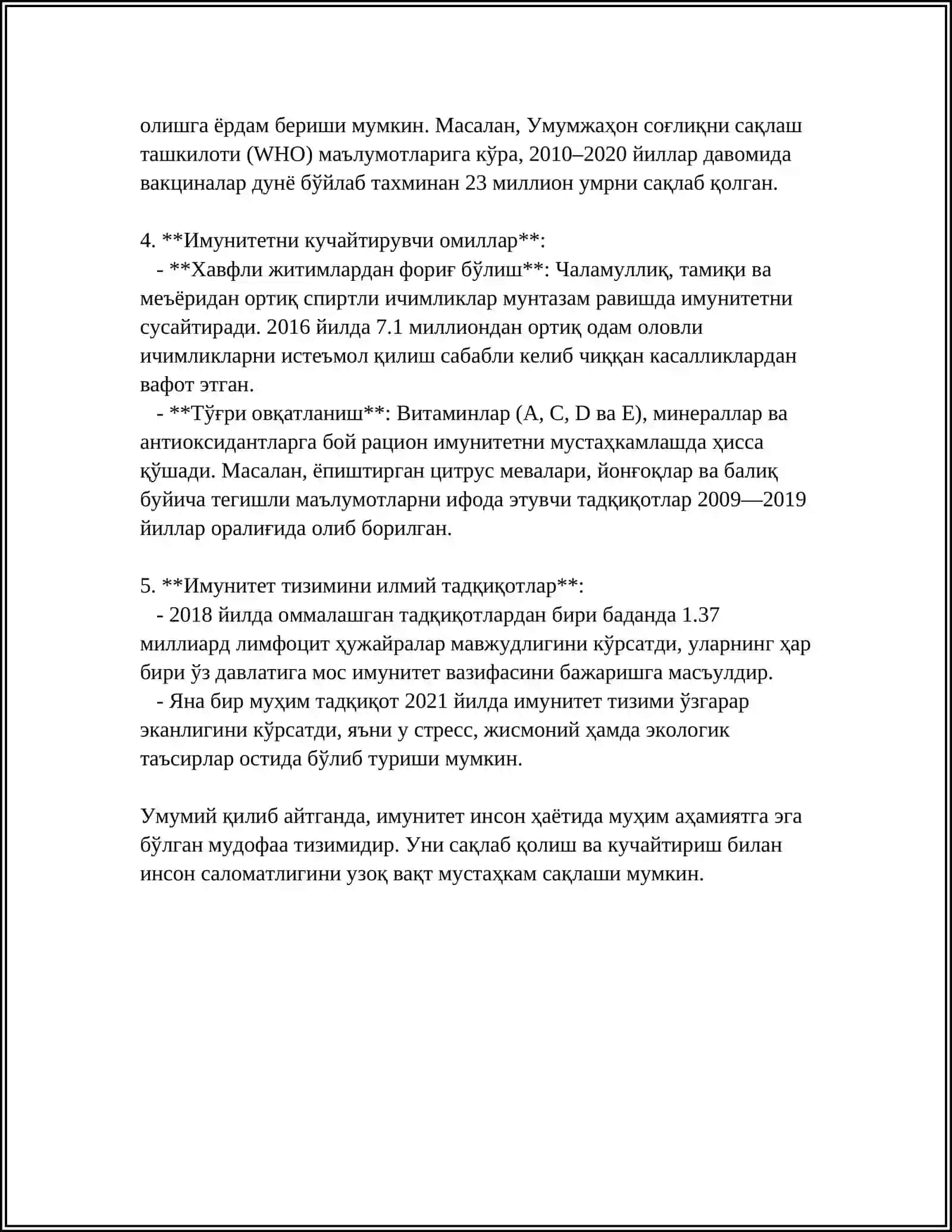 NAMANGAN INNAVATSIYON TIBBIYOT TEXNIKUMI 4