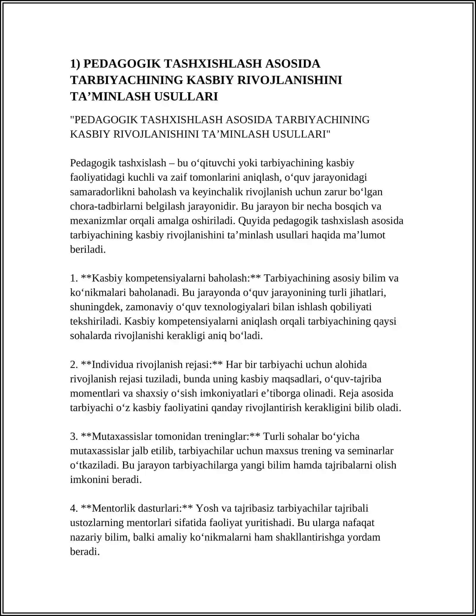 TARBIYACHI PEDAGOGIK FAOLIYATIDA KASBIY REFLEKSIYANING O‘RNI 4