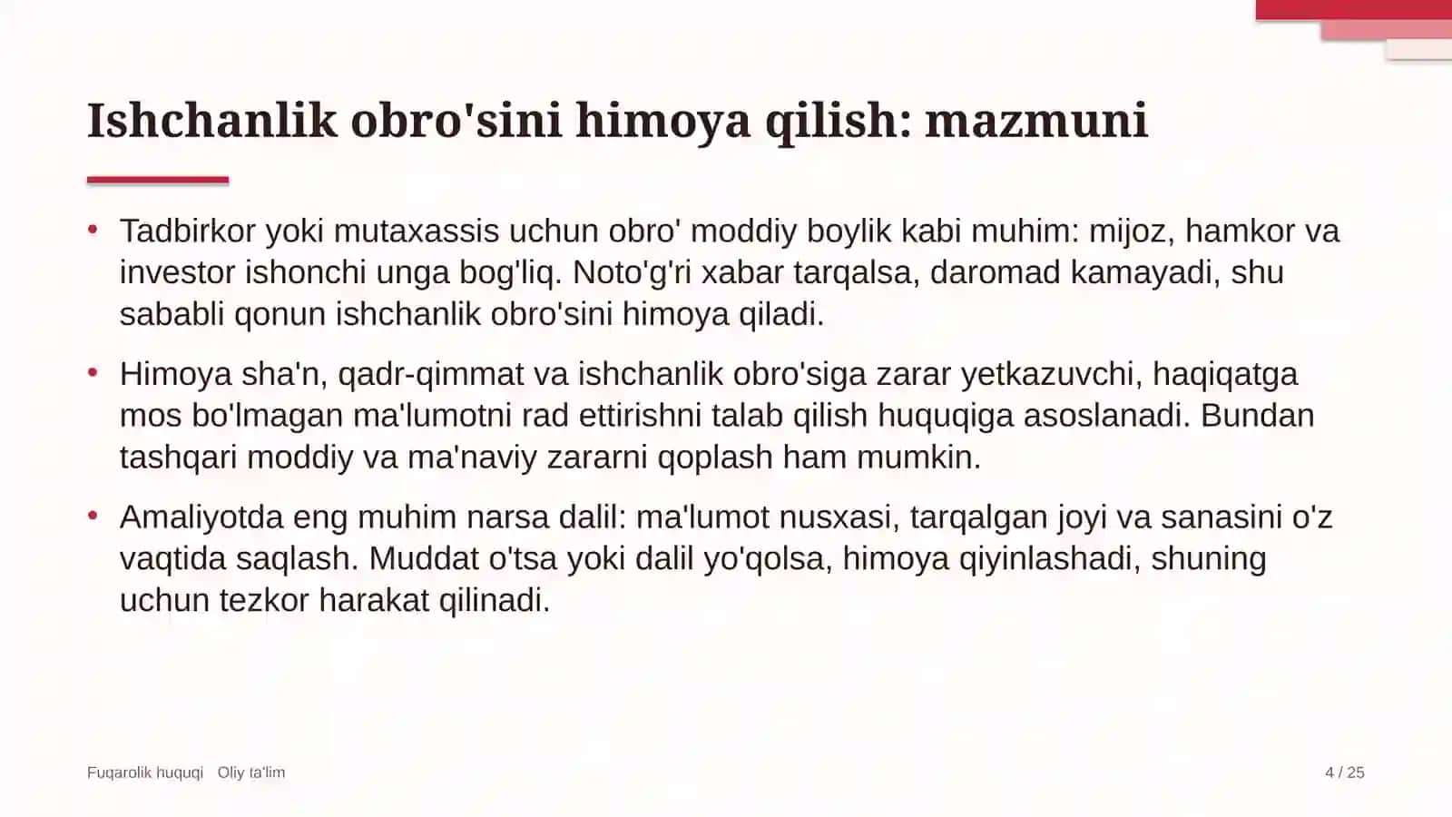 eshik rom ishlab chiqarish korxonalarida ishchanlik obro'sini himoya qilish 8071 4