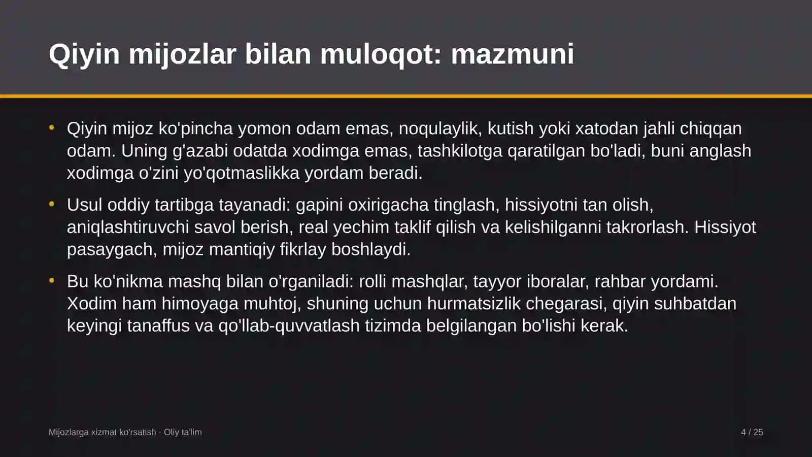 qurilish nazorati inspeksiyalarida qiyin mijozlar bilan muloqot qilish 4211 4