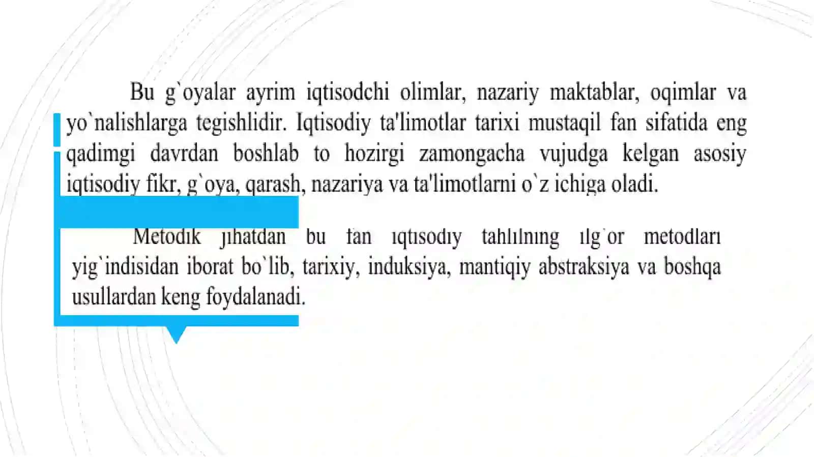 Iqtisodiy ta’limotlar tarixi fanining predmeti va o‘rganish usuli 4