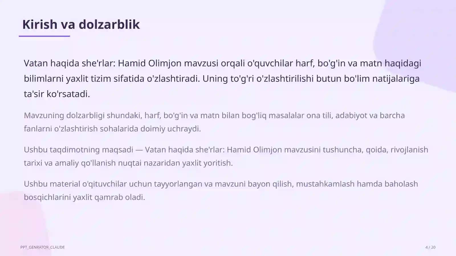 Vatan haqida she'rlar: Hamid Olimjon (4-sinf) 4