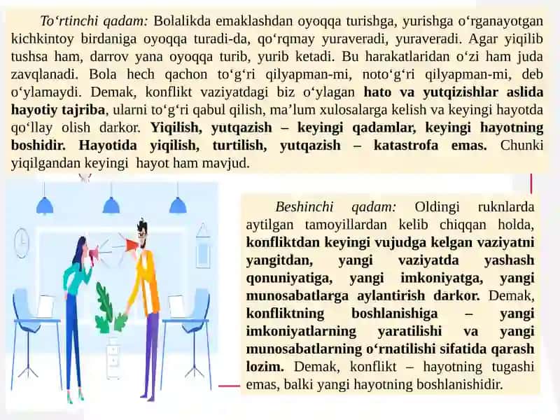 Konfliktlarni boshqarishga doir ko‘rsatma va maslaxatlar 4
