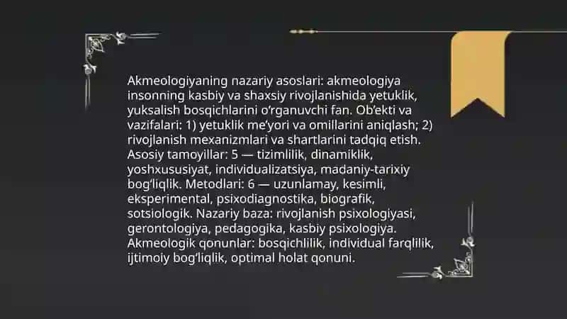 Akme fenomenining mohiyati va akmeologik qonunlar 4