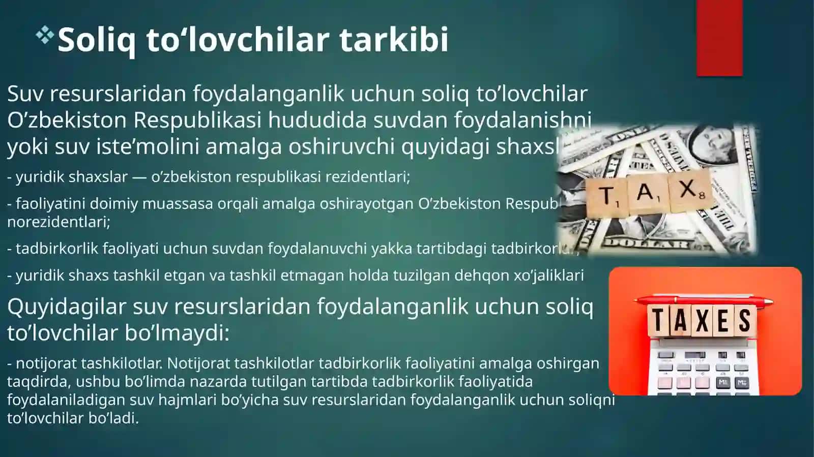 Suvresurslaridan foydalanganlik uchun soliqni undirish tartibini takomillashtirish 4
