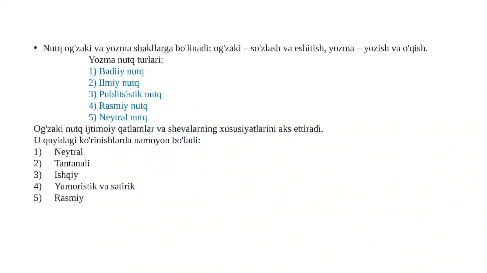 Og'zaki va yozma nutqning lingvistik ekspertizasi 4
