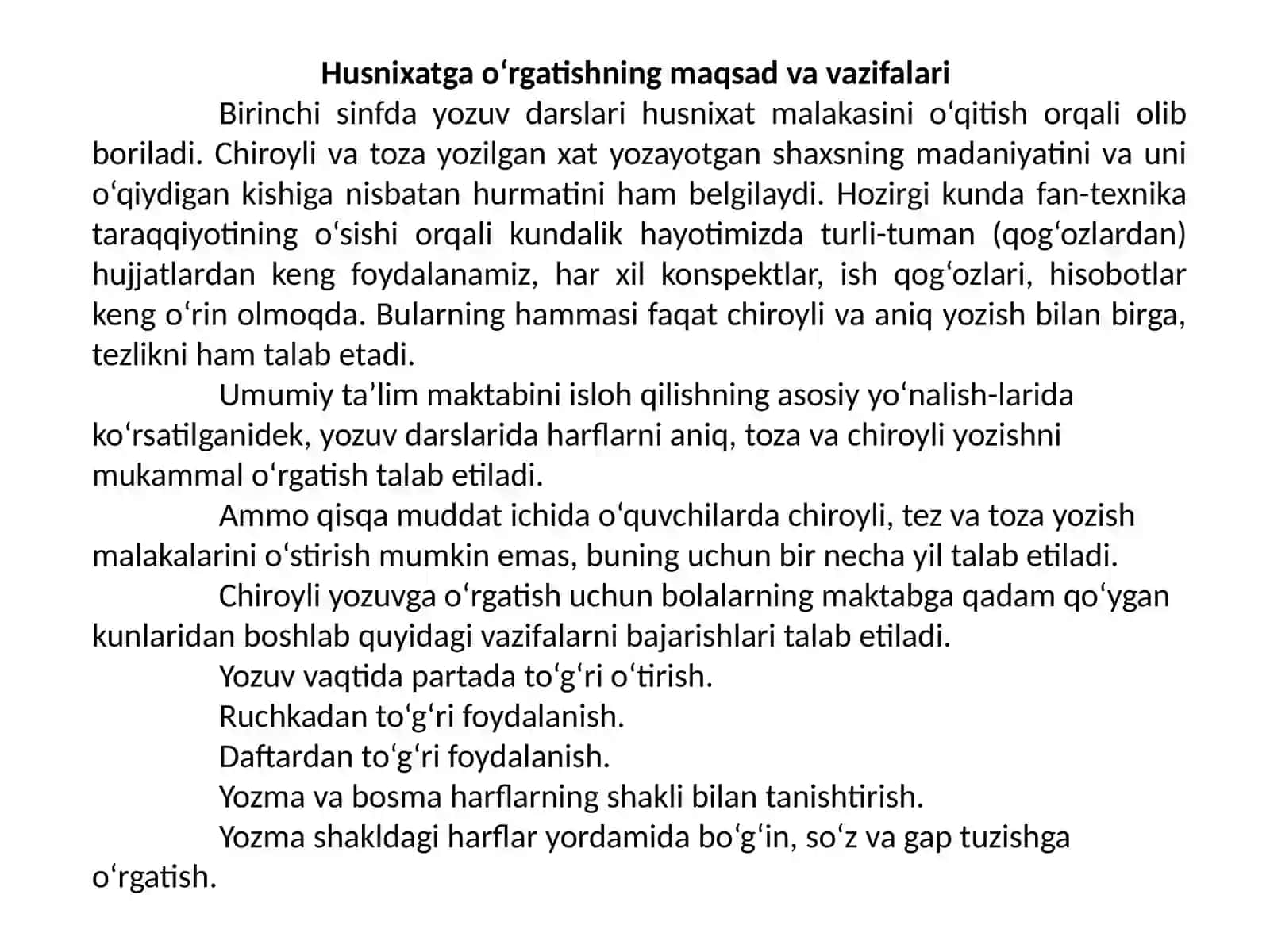Husnixatga o‘rgatish maqsad va vazifalari 4