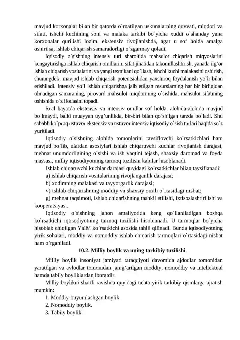 DAROMADLARNI QAYTA TAQSIMLASH, BOYLIK VA IQTISODIY SIYOSAT 4