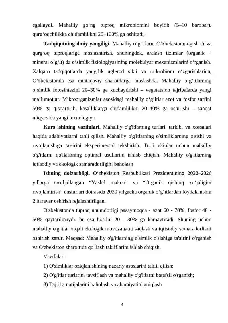 O'simliklarlar o'sishi va rivojlanishida mahalliy o'g'itlarning ahamiyati 4