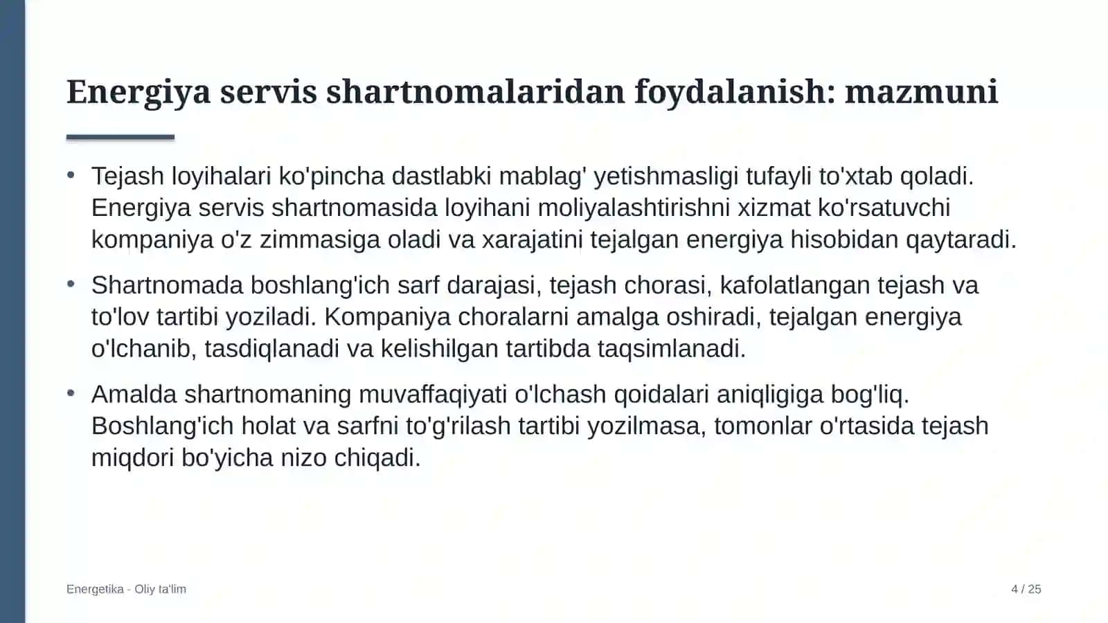 optik tolali aloqa tarmoqlarida energiya servis shartnomalaridan foydalanish 8297 4