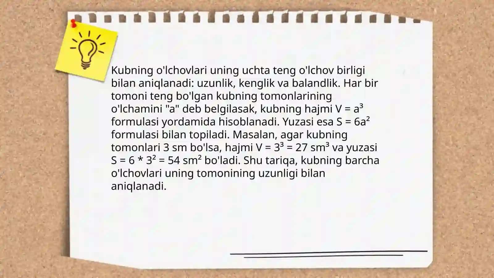 Kub va uning elementlari 4