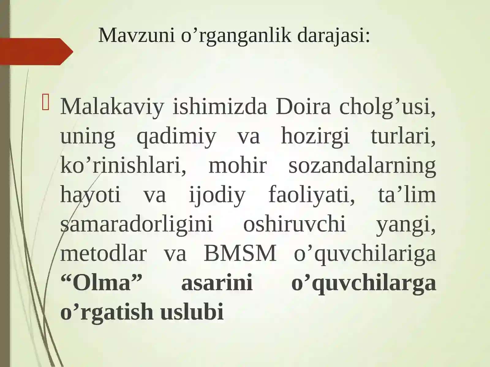 T.Ashrafxo’jayevning “Olma” asarini 1-sinf o‘quvchilariga o‘rgatish metodikasi 4
