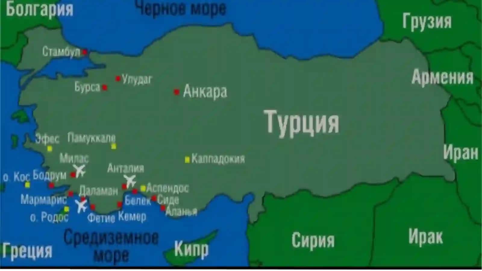 Turkiya ta‘lim tizimi 4