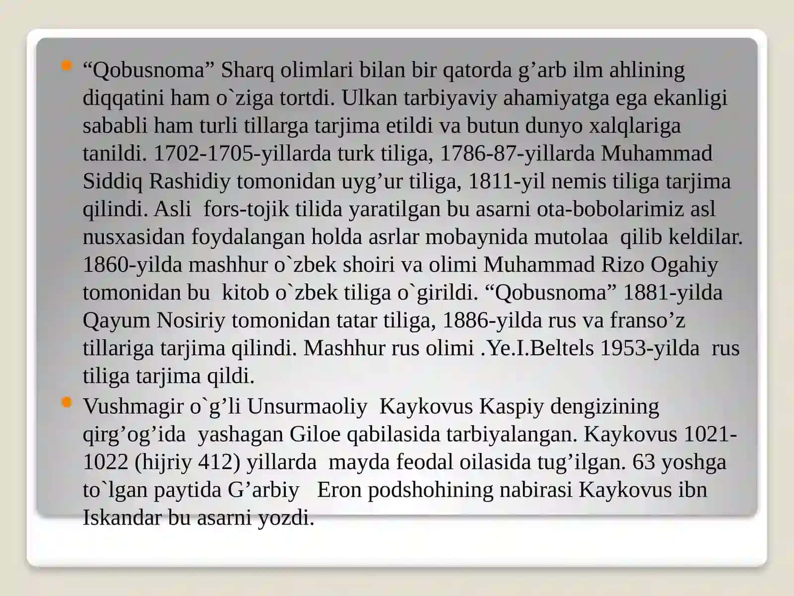 KAYKOVUS ASARLARIDA NOTIQLIK SAN`ATI MASALALARI 4