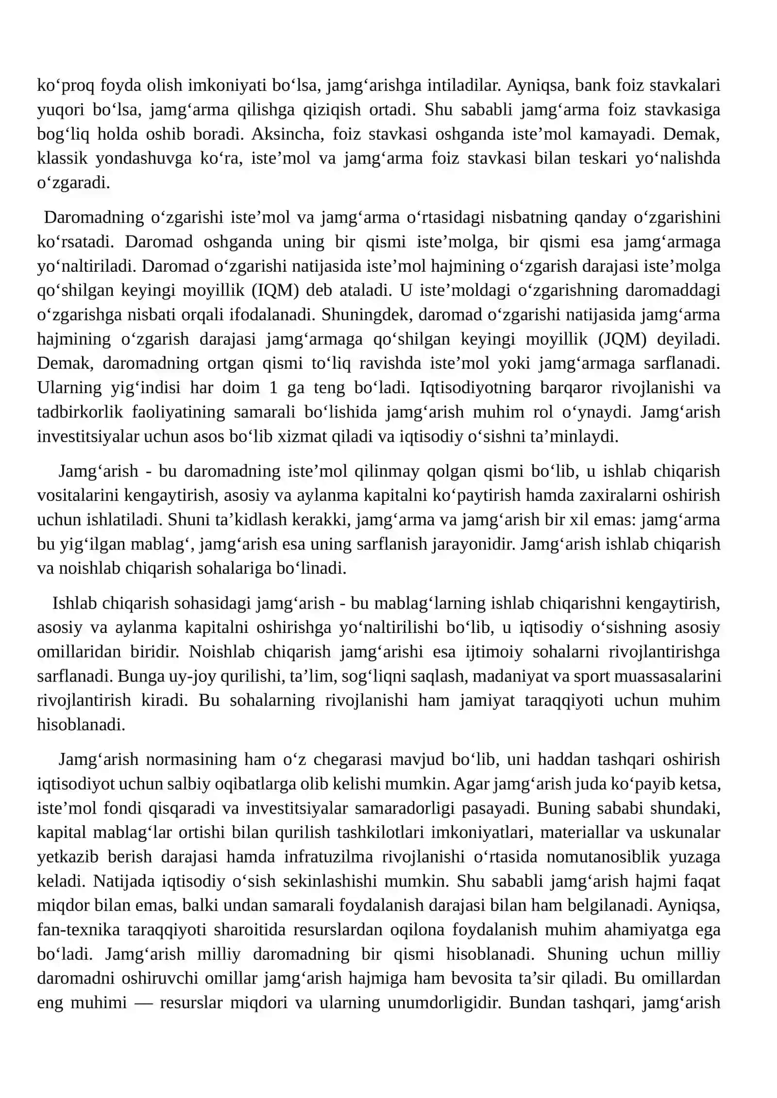 Bozor iqtisodiyoti tizimida iste’mol va jamg‘arma 4