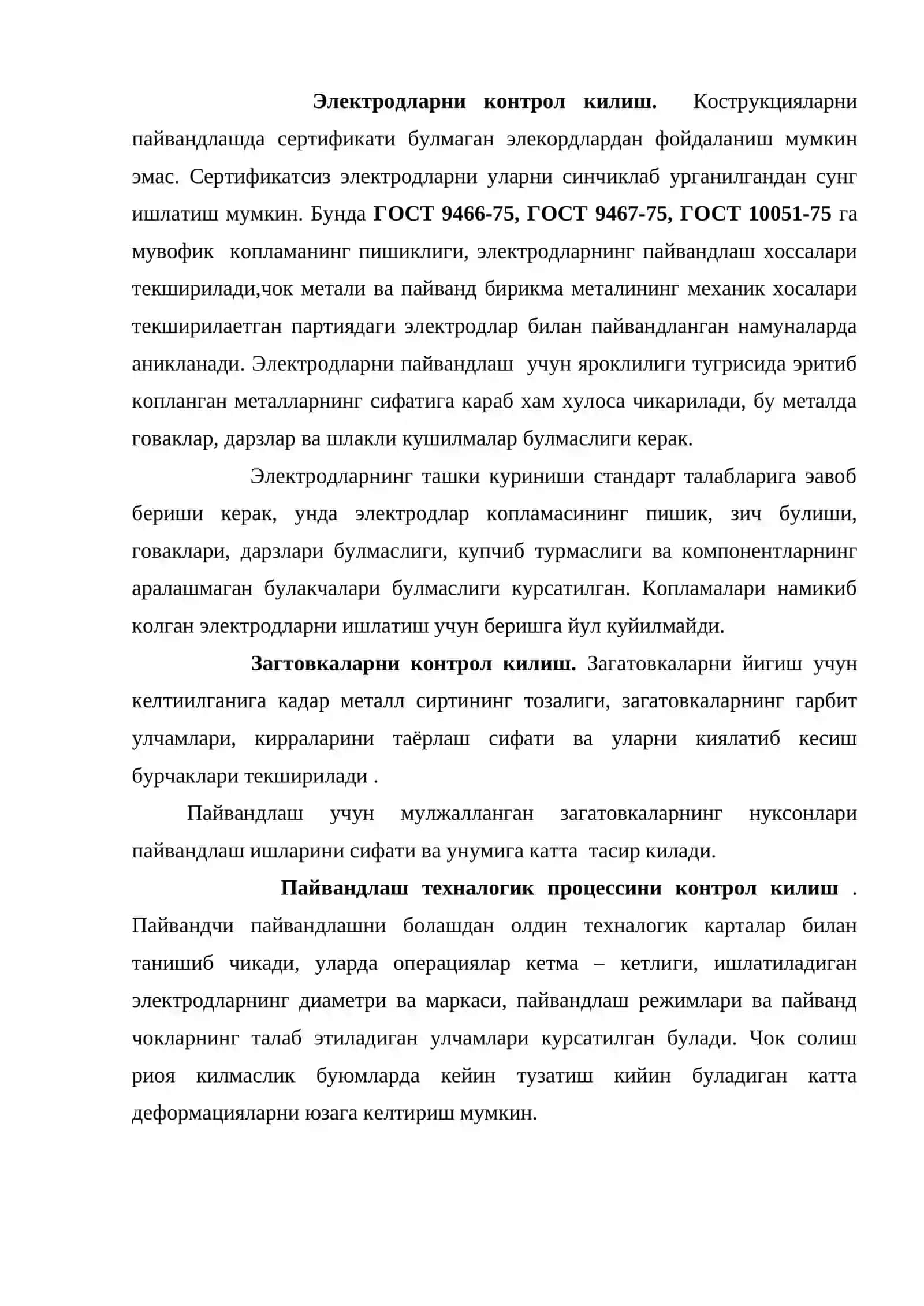 Пайванд бирикмадаги нуксонлар ва пайвандлаш сифатини назорат килиш 4