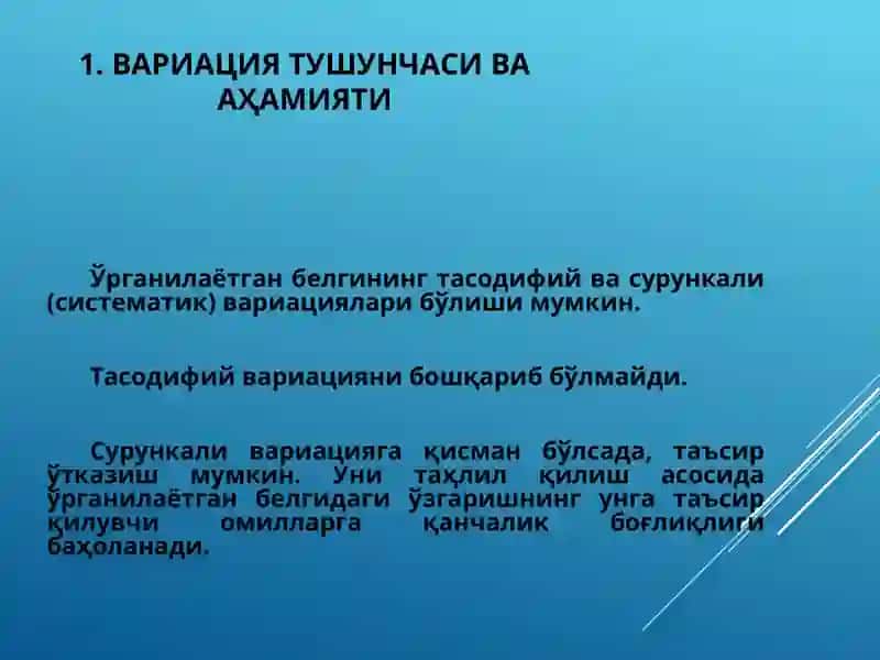 VARIATSIYA KO‘RSATKICHLARI haqida ma'lumot 4