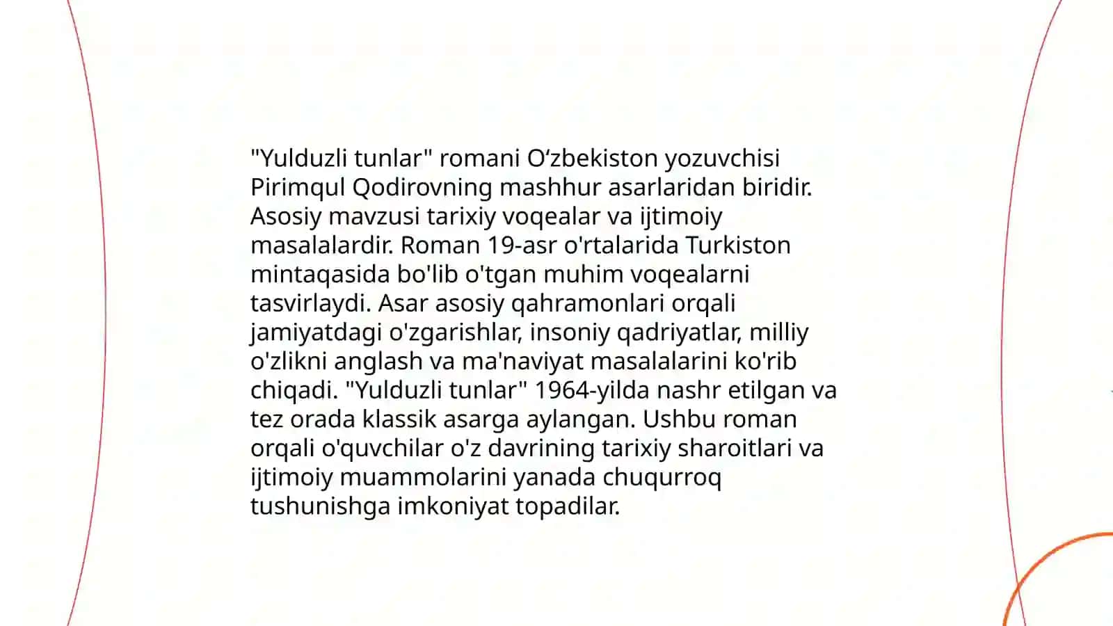 Yulduzli tunlar 4