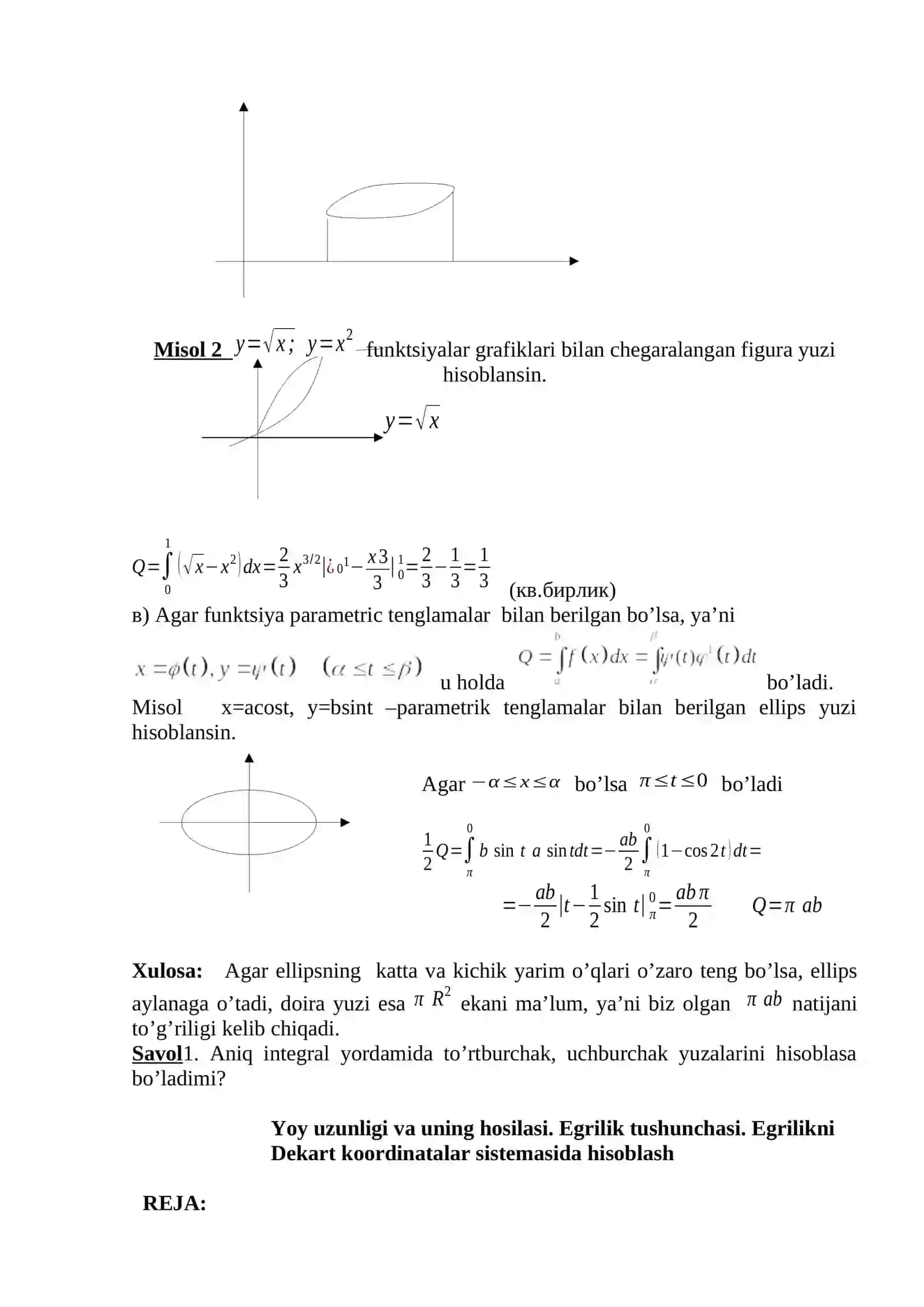 Аniq integralni geometrik masalalarni yechishga tadbiqi 4
