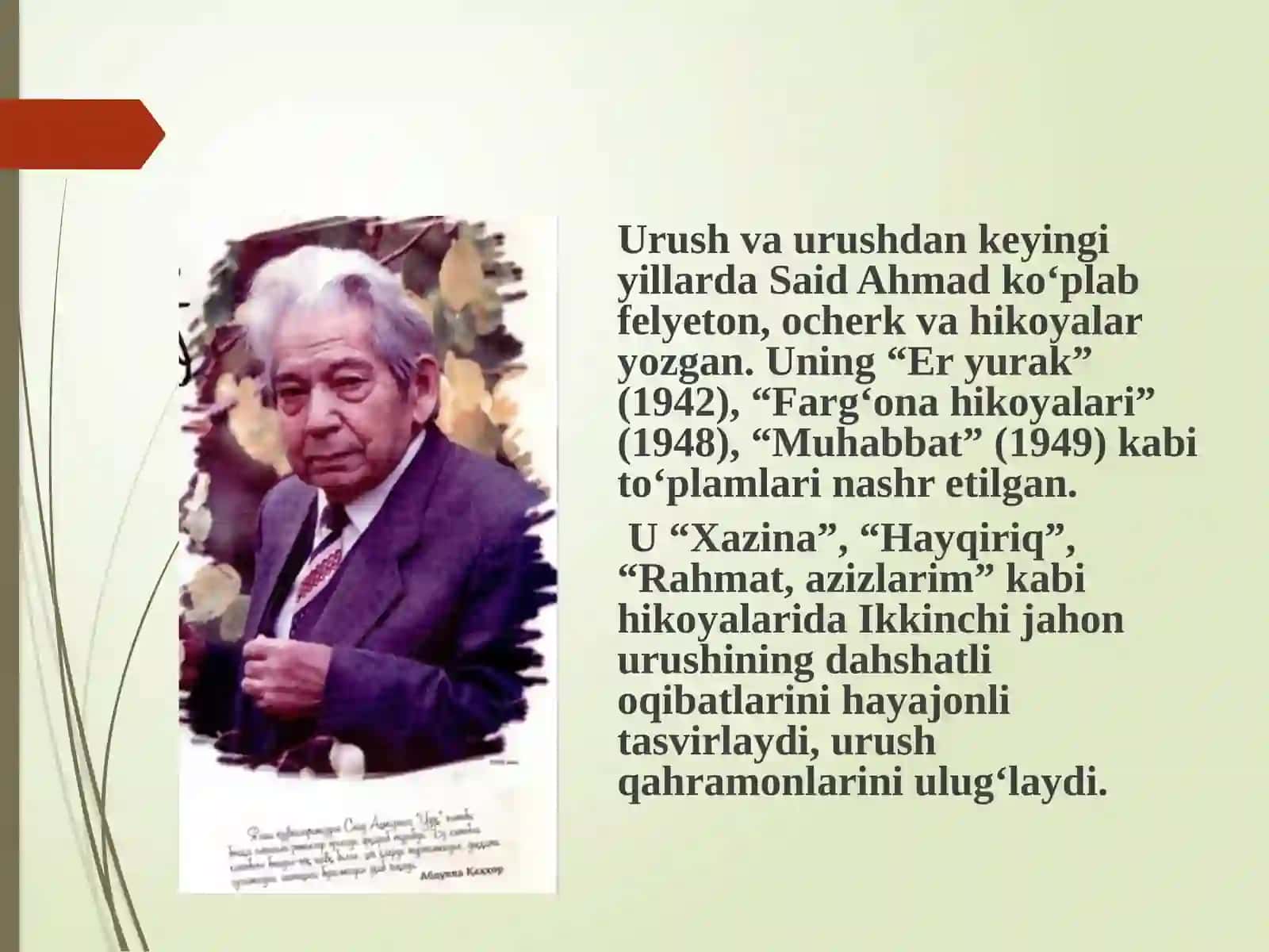 SAID AHMAD HAYOTI VA IJODI 4