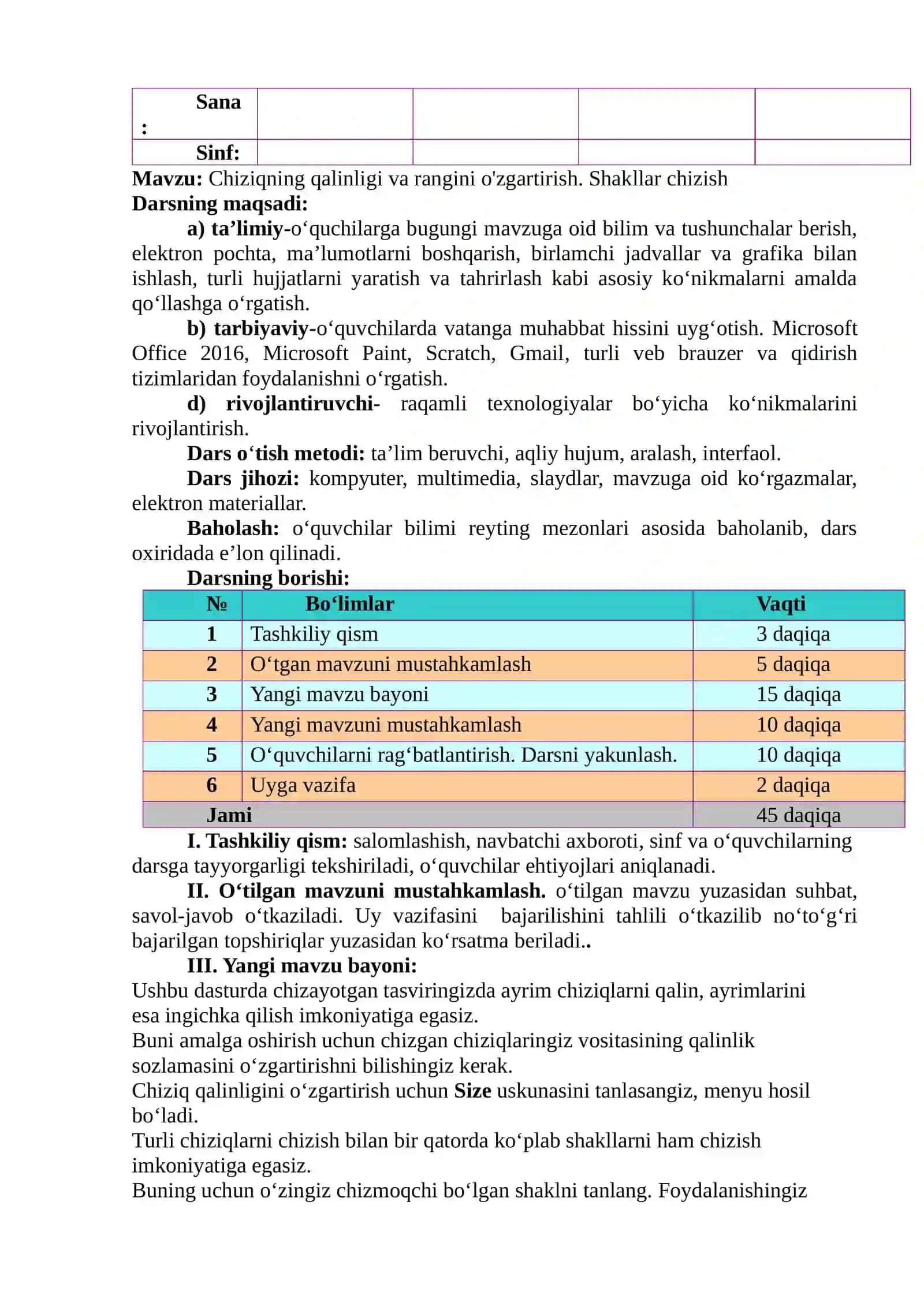 Tasvirlar bilan ishlashni boshlash 4