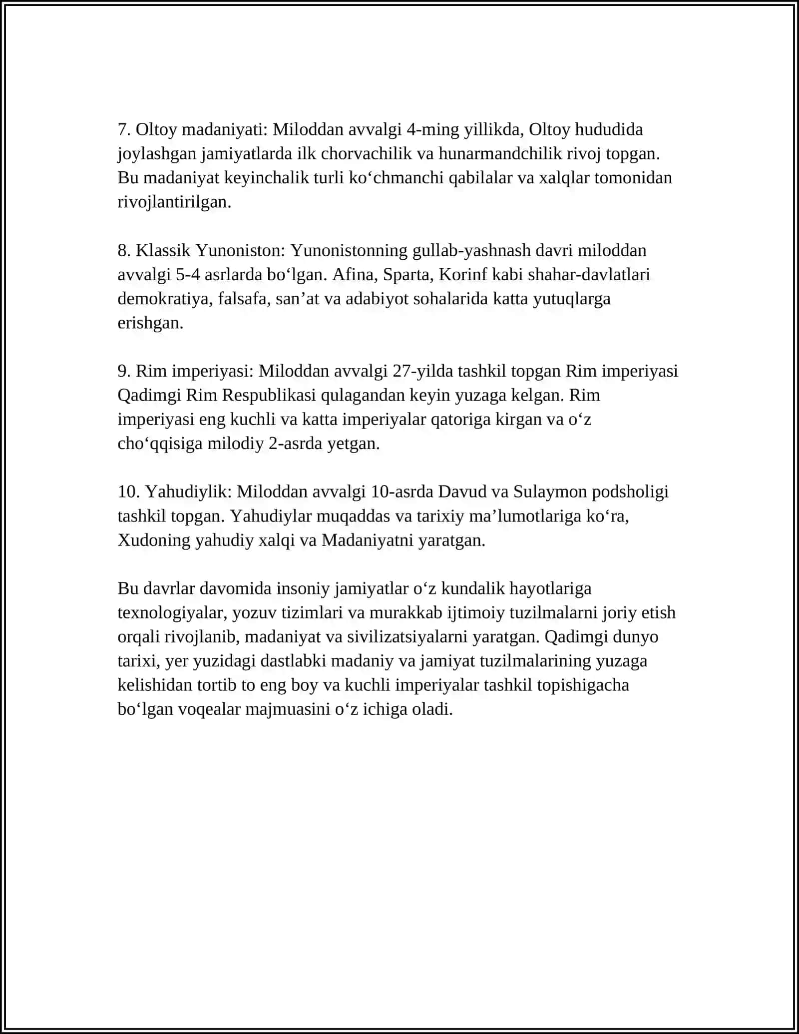 TARIX 4