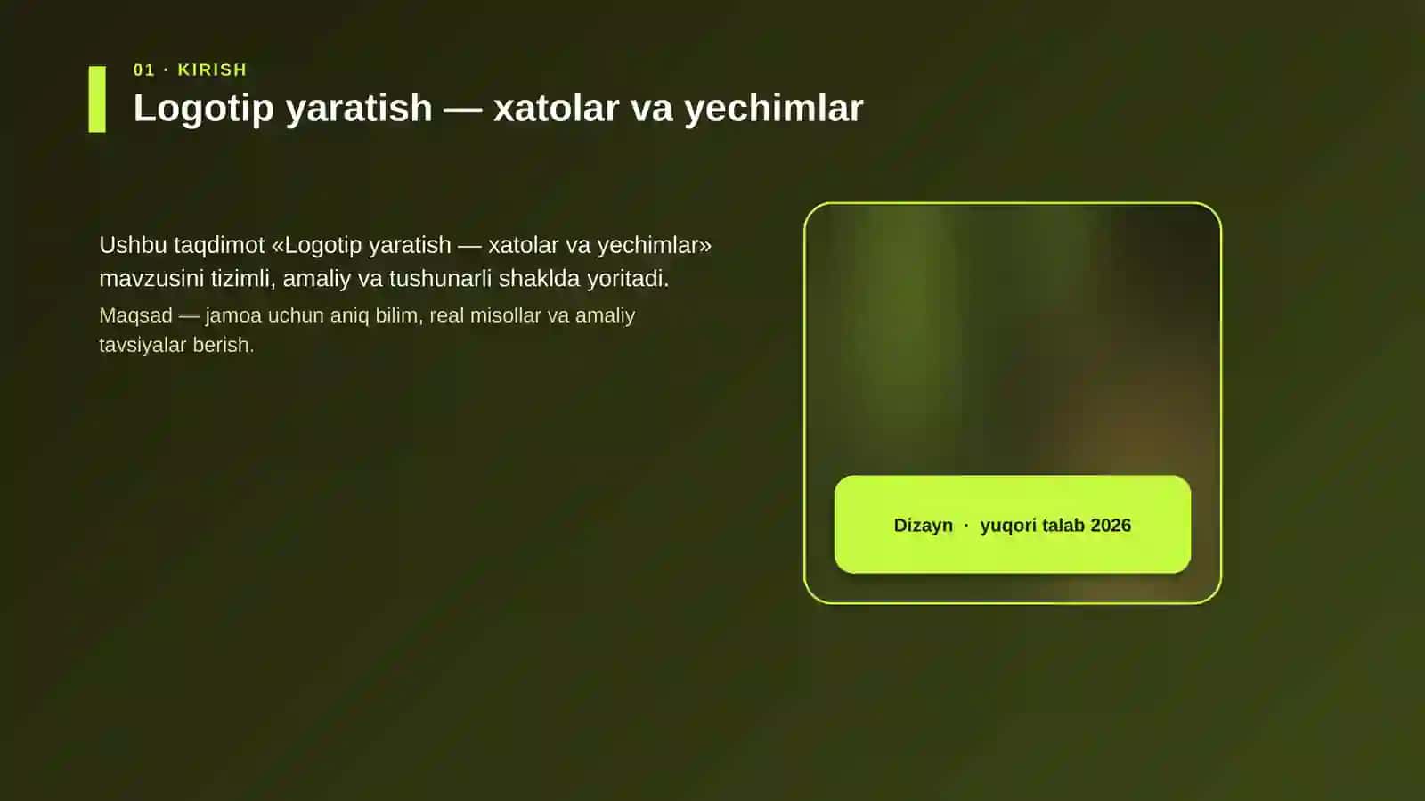 Logotip yaratish — xatolar va yechimlar 4