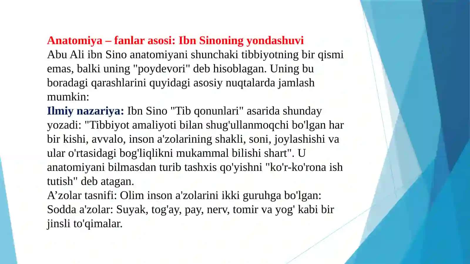 Abu Ali Ibn Sinoning anatomiya haqidagi qarashalri taqdimot 4